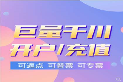 案例分析：SEM竞价代运营实现盈利增长